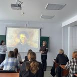 Студенты почтили память поэта Александра Пушкина