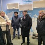 В Татарстане активисты «Единой России» посетили объекты сферы образования
