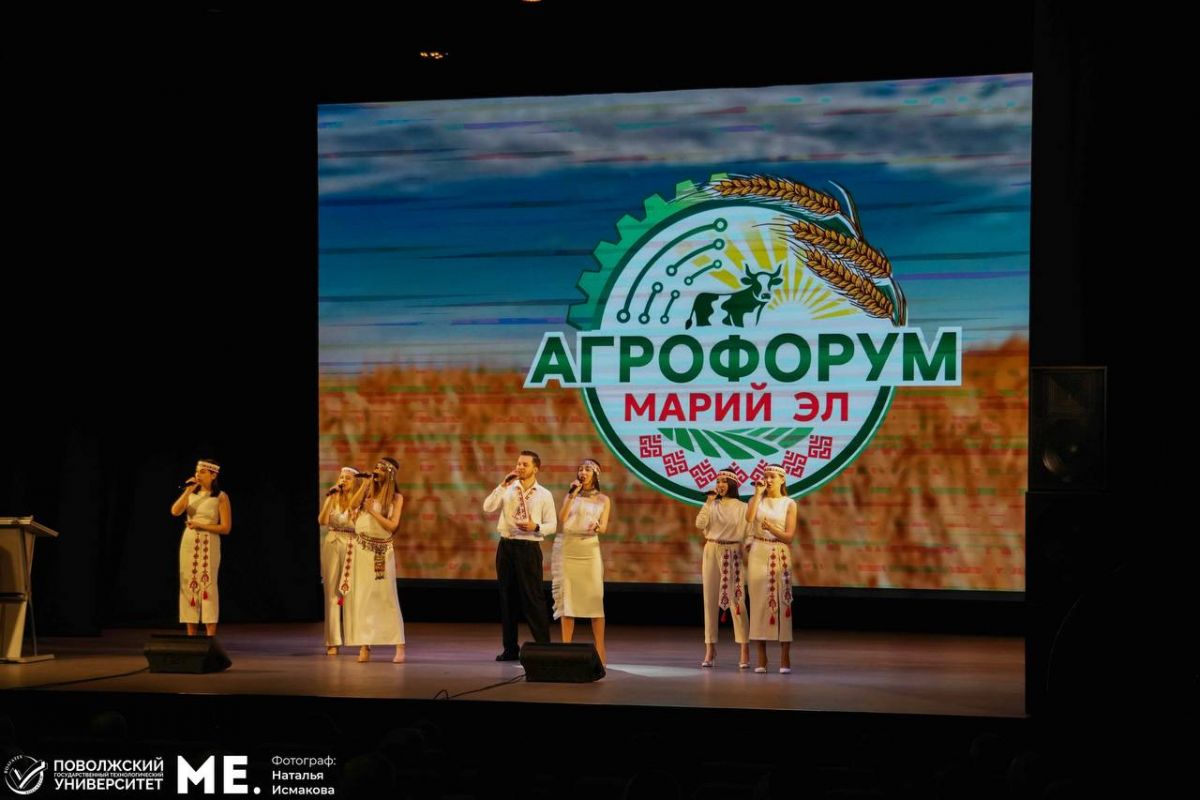 «Единая Россия» присоединилась к первому республиканскому Агрофоруму в Марий Эл