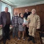 Единороссы Путятинского и Чучковского округов поздравили долгожителей с юбилеями
