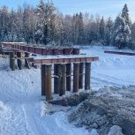 В Красноборском округе продолжается капремонт моста