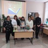 В День книгодарения неравнодушные читатели пополнили библиотечный фонд новыми изданиями