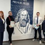 При содействии «Единой России» в новоусманской школе появился второй мурал