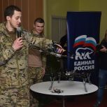 «Вкус дома – вкус Победы»: в донецкой гимназии № 6 прошло праздничное мероприятие для военнослужащих
