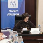 «Главное - чувствовать себя нужными»: в Самарской области наметили план работы партпроекта «Старшее поколение»