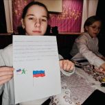 В Анжеро-Судженске единороссы провели акцию «Письмо для СВОих»