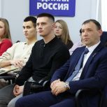 «Единая Россия» в Башкортостане продолжает обучение молодых депутатов и активистов