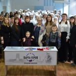 В медколледже автограда открыли парту Героя
