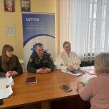 От поддержки семей СВО до вопросов газификации: на базе Штаба общественной поддержки в Юрюзани прошёл приём граждан