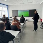 В Вольском педагогическом колледже прошло открытие соревнования по киберспорту «мини-футбол»