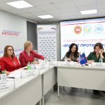 Горячая линия «Вместе против буллинга» работала сегодня в Татарстане