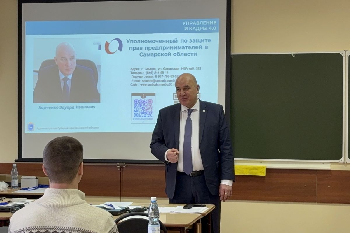 «СВОй бизнес» в Самаре: будущие предприниматели просчитали экономику проектов и готовятся к защите