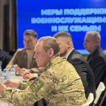 На Ямале активных в спорте участников СВО будут стимулировать деньгами