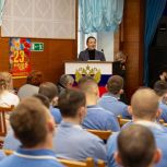 «Единая Россия» организовала праздничную программу для бойцов СВО в госпитале Благовещенска