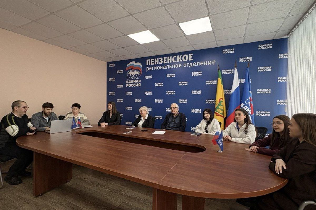 Семьи участников СВО осваивают финансовую грамотность