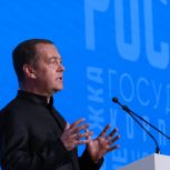 Дмитрий Медведев назвал беспрецедентной созданную в РФ систему поддержки бойцов СВО