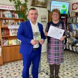 Партия в лицах: Надежда Чекавинская