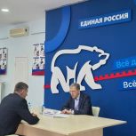 Александр Артёмов подвёл итоги недели приёмов «Единой России» по вопросам социальной поддержки в Омской области