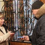 «Цифровая Россия» упрощает доступ к льготам для участников СВО в Пензенской области
