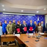 «Единая Россия» и Ассоциация ветеранов СВО в Югре подписали соглашение о сотрудничестве