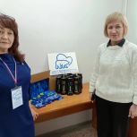 «Женское движение Единой России» в Верхнем Уфалее собрало подарки для военнослужащих ко Дню защитника Отечества