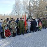 В Карталах у памятника воинам-интернационалистам прошел митинг