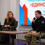 Дарья Борисова: «Сила женщины — в ее стремлении созидать и помогать»