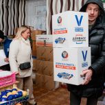 «Единая Россия» отправила помощь эвакуированным жителям ДНР