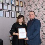 Единороссы поздравили деятелей науки с профессиональным праздником