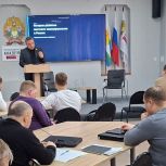 Вячеслав Тимченко провел лекцию для участников «Вятского корпуса Защитников Отечества»