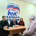 В Дальнеконстантиновском округе прошел прием участников СВО и их семей