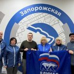 Татьяна Панфилова: Важно поддержать наших героев делом, словом, всеми возможными способами