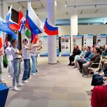 При участии «Единой России» в Новосибирске прошел патриотический концерт