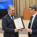 В Алтайском крае вручили награды ведущим ученым и преподавателям высшей школы