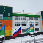 Эксперты партийного десанта: В Ханты-Мансийске открыли новый корпус детского сада №2 «Дюймовочка»