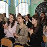 В екатеринбургской школе №28 прошел «Карьерный тур» для будущих педагогов