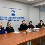 «Единая Россия» запускает цикл лекций по финансовой грамотности для участников СВО и их семей