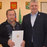 Андрей Багрецов посетил Шенкурскую школу и вручил награды жителям округа
