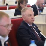 В Поморье совершенствуется законодательная база для инвесторов