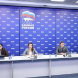 «Единая Россия» запускает цикл лекций по финансовой грамотности