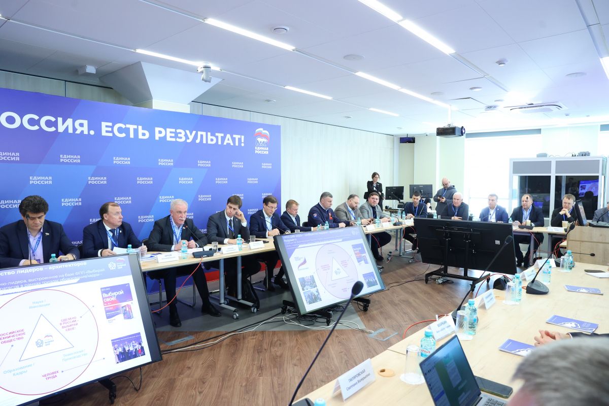 Приоритет отечественному производству: в новой народной программе «Единой России» предложат новые меры поддержки российских производителей