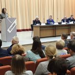 Альфия Когогина рассказала заводчанам о работе Госдумы
