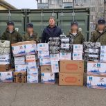 Помощь бойцам СВО доставили из Благодарненского округа