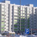 «Единая Россия»: Больше 250 семей Нягани переедут новостройки в 2026 году