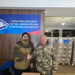 Гуманитарная помощь из Марий Эл доставлена в Белгородскую область