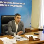 Алексей Эрк провел прием граждан