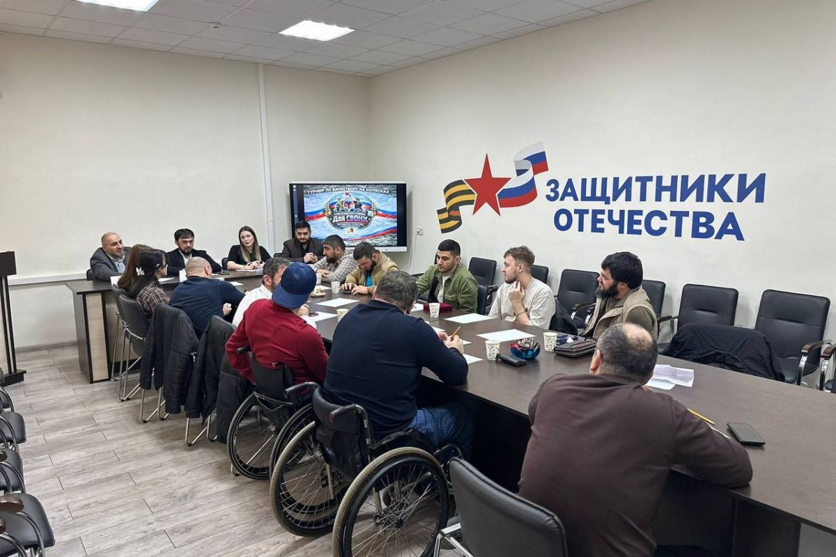 В Махачкале обсудили развитие адаптивного спорта для ветеранов СВО