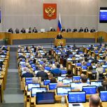 «Единая Россия» выступает за обеспечение лекарственной безопасности страны — о принимаемых мерах отчиталось Правительство
