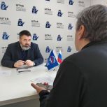Депутат Госдумы Роман Птицын провел прием граждан по вопросам социальной поддержки