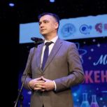 Всех женщин в науке поздравили с Международным праздником